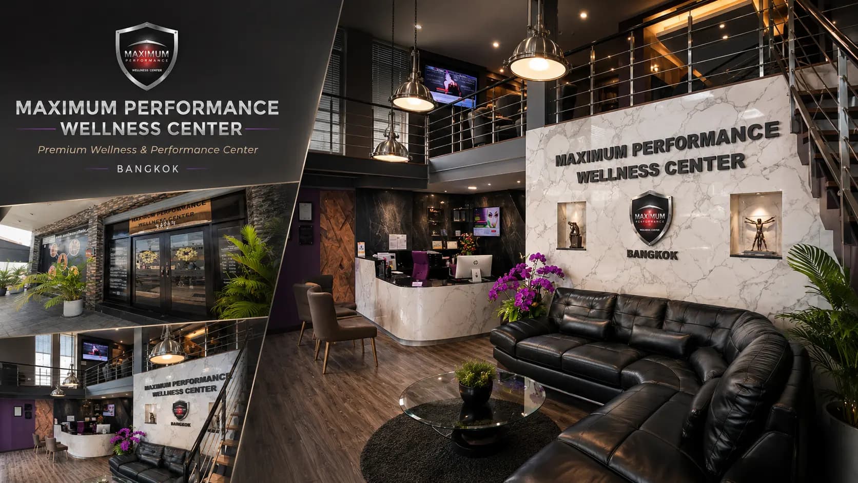 Maximum Performance Wellness Center